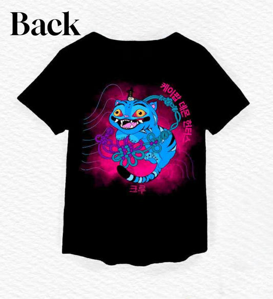 KPOP Derpy Kids Tee- Pre Order